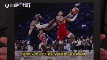 马克西谈和老詹一同训练的趣事：我会和他比谁更早到训练馆😂
