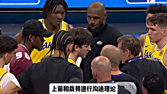 篮球博主&ldquo;录像分析员&rdquo;：湖人负雷霆，是输在判罚上吗？